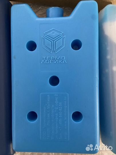 Хладагенты в ассортименте. (Аккумулятор холода)