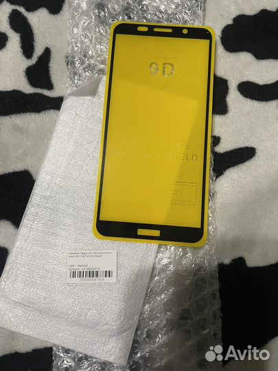 Защитное стекло на huawei honor 9s/Y5p