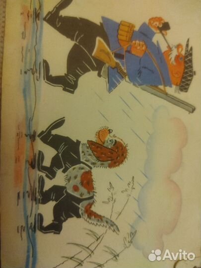 Открытки СССР 1968 г