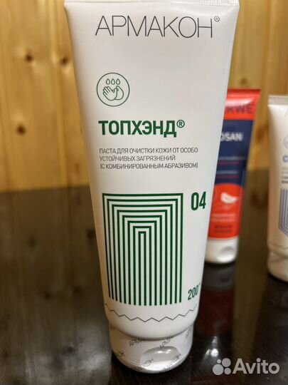 Профессиональный набор кремов для рук