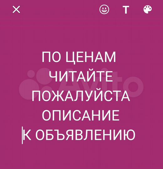 3-к. квартира, 102 м², 3/4 эт.