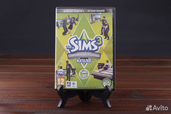 PC/MAC The Sims 3 Современная Роскошь EA DVD Box R