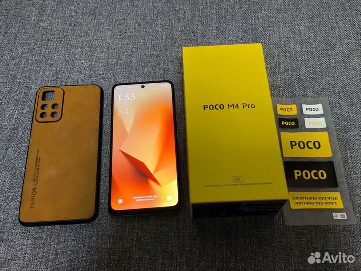 Xiaomi Poco M4 Pro 5G, 6/128 ГБ