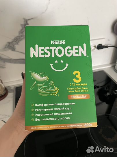 Смесь нестожен 3