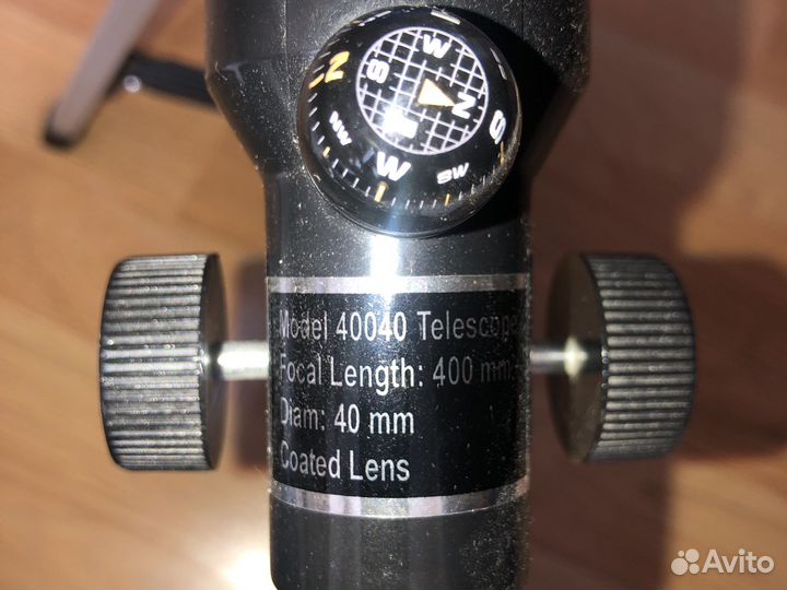 Телескоп Galaxis