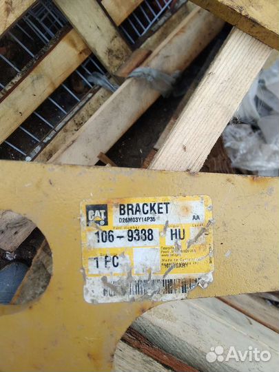 Запчасти для спецтехники