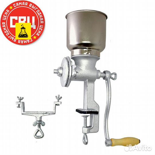 Мельница ручная