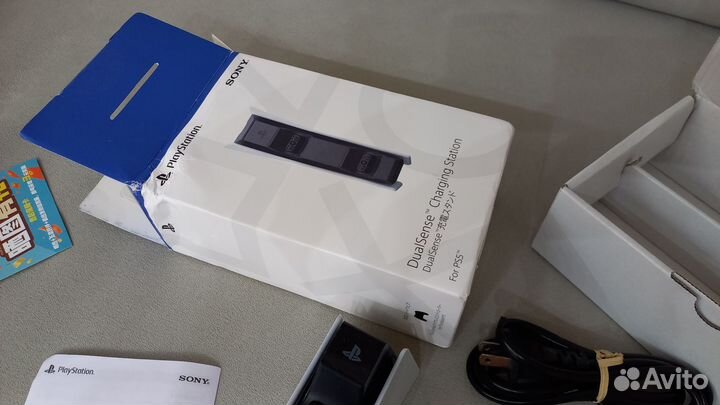 Dualsense charging station