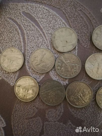 2 рубля Города герои