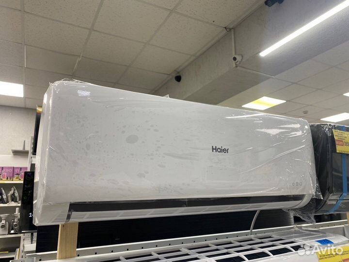 Сплит-система Haier до 30 кв.м