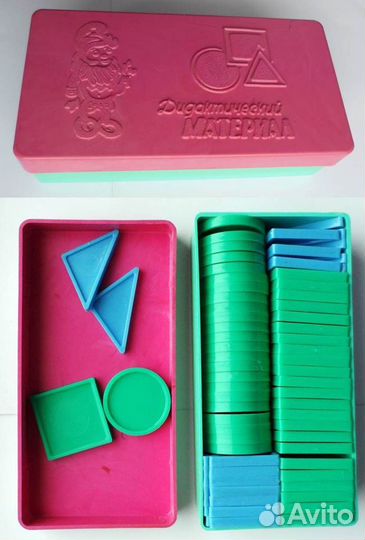 Игрушка развивающая