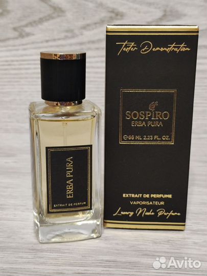 Арабские масляные духи