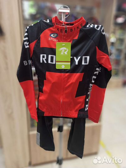 Детский мото костюм