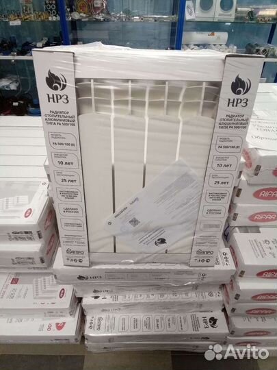 Радиатор отопления новый Рифар