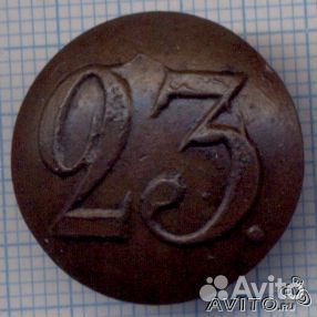 Пуговка N23 Сохран