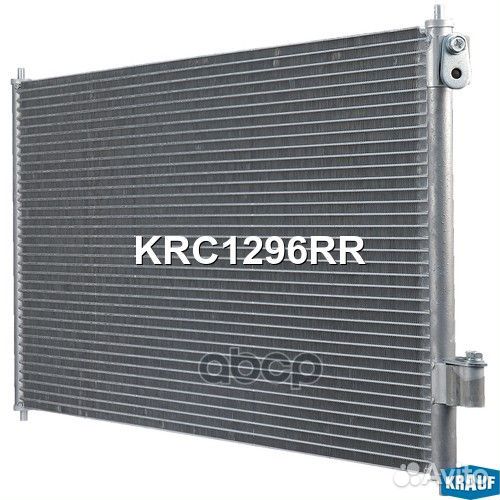 Радиатор кондиционера ford transit connect TC7