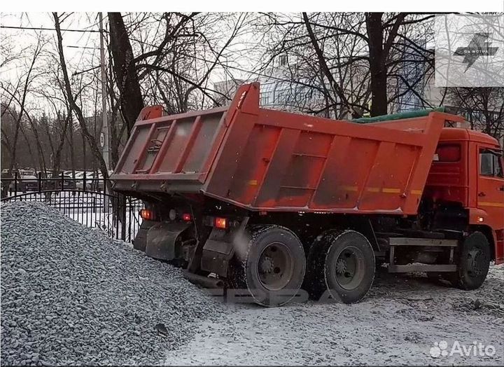 Щебень гранитный 20 40