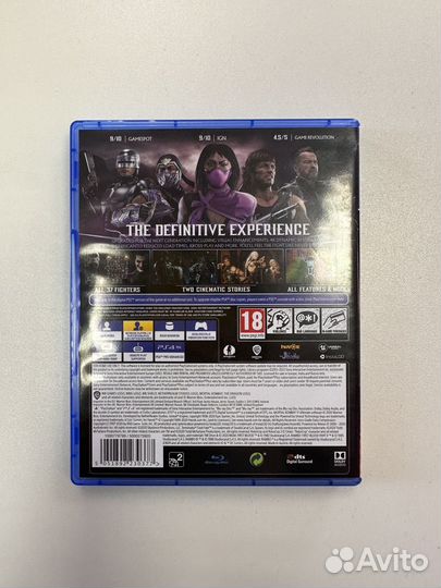 Диски для playstation 4