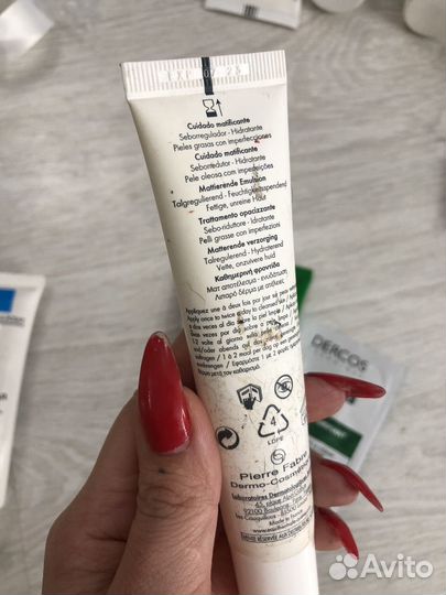 Набор аптечной косметики La roshe Pose Avene Vichy