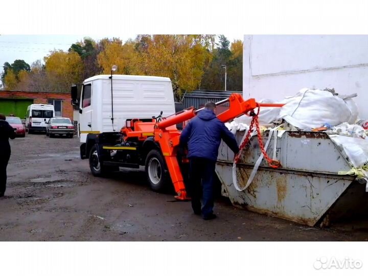 Вывоз мусора