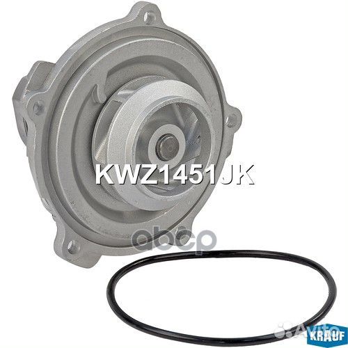 Помпа водяная KWZ1451JK Krauf