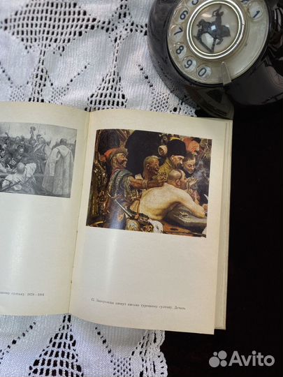 К. Чуковский о Репине