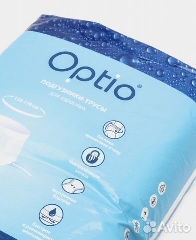 Трусы взрослые (при недержании)