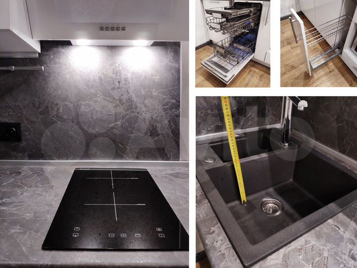 Квартира-студия, 21,3 м², 5/20 эт.