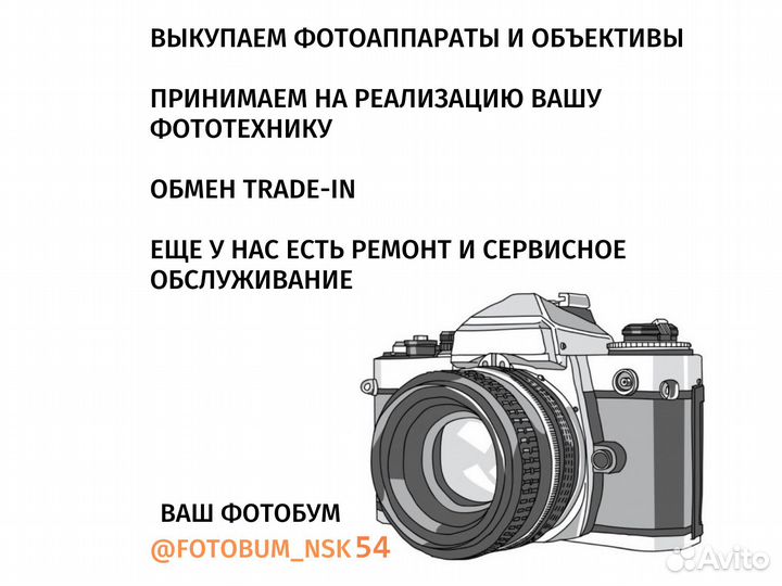 Фотоаппарат Nikon D5000 kit 18-55