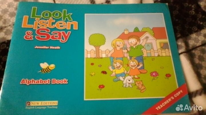 Пропись по английскому новая