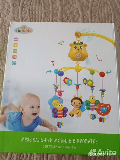 Мобиль на кроватку с проектором