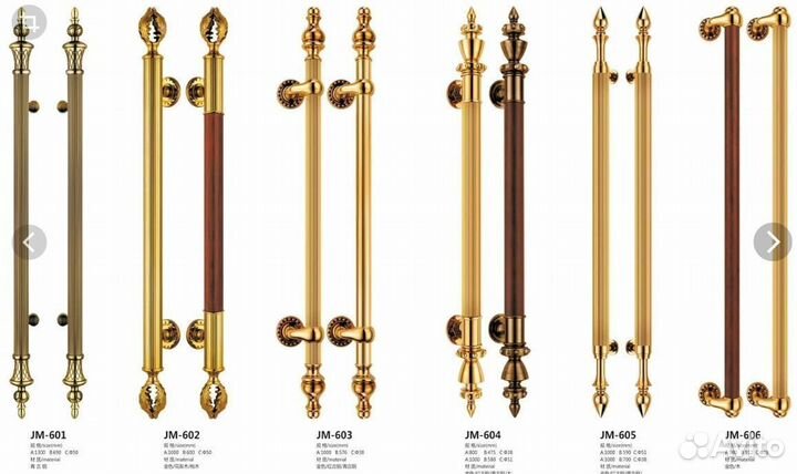 Парадная входная дверь с багетом и стеклом