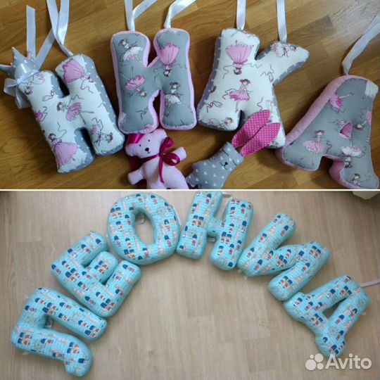 Подушки буквы, цифры и другое