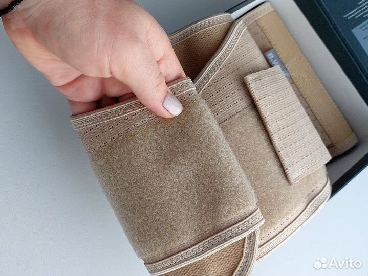 Бандаж для беременных B.well