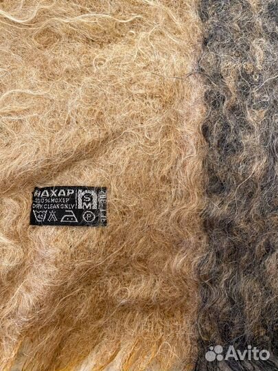 Шарф Нахар махеровый