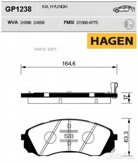 Sangsin brake GP1238 Колодки торм.пер. Premium bra