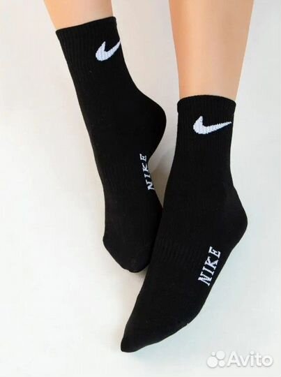 Мягкие носки для домашнего отдыха