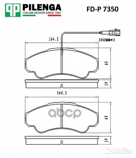 Колодки тормозные fiat ducato 02/citroen jumpe