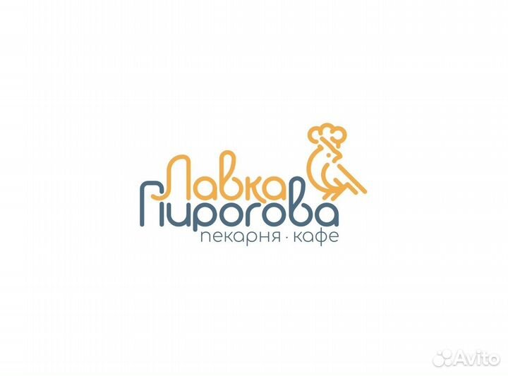 Продавец-кассир в пекарню (Декабристов 129)