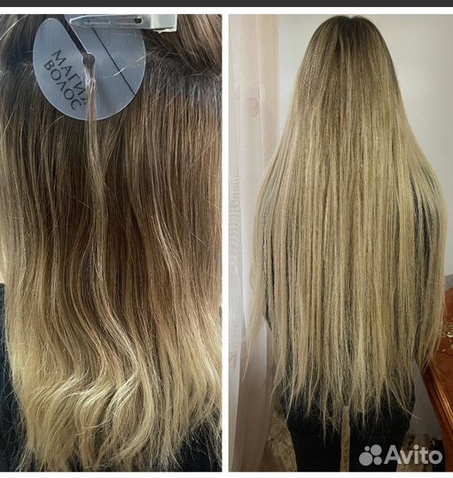 Наращивание волос