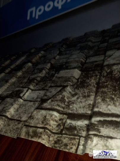 Профнастил Экостил белый камень