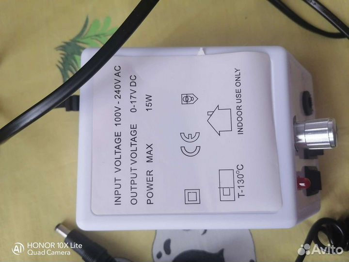 Manicure Pedicure Set