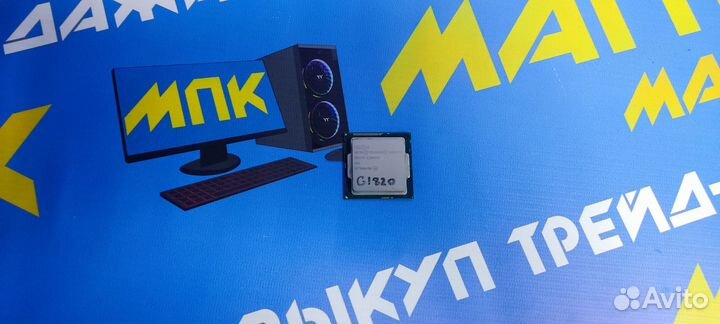 Процессор Intel Celeron G1820