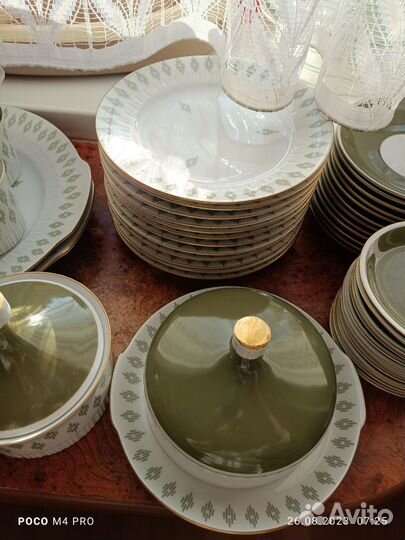 Чайно кофейный сервиз Германия