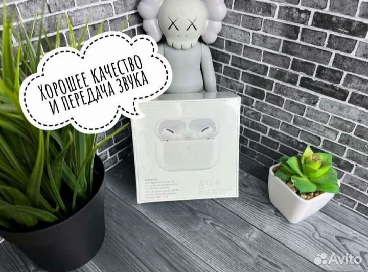 AirPods Pro 2 gen premium