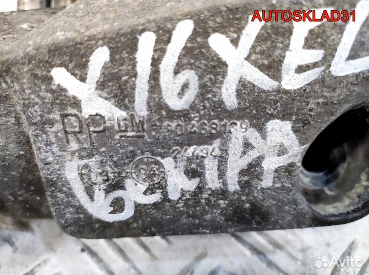 Кронштейн двигателя Opel Vectra B x16xel 90468139