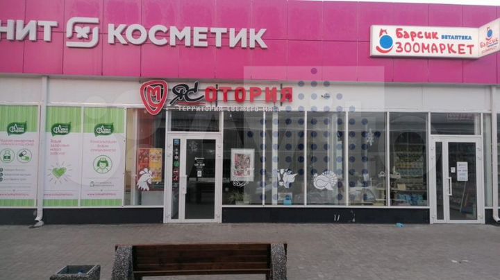 Коммерция 59 кв. м., трафик, ремонт
