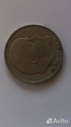 Юбилейные монеты СССР