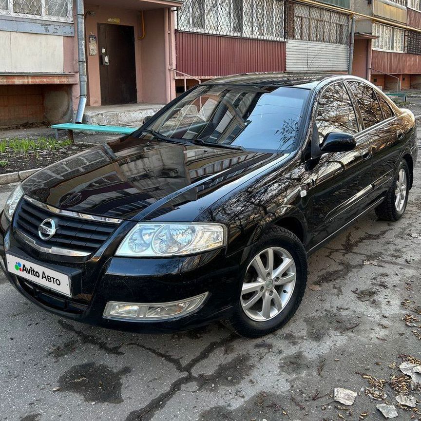 Купить Nissan Almera Classic 🚘 от 200 000 ₽ в Сызрани: 79