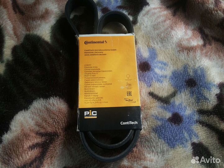 Ремень генератора форд фокус 2, 6PK1059elast